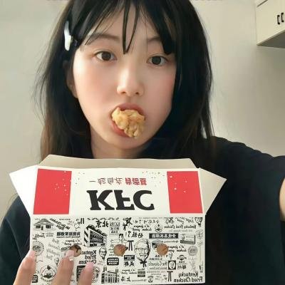千金莫嚣张