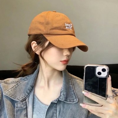 家后
